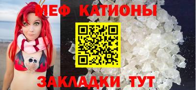 COCAINE Мариинск