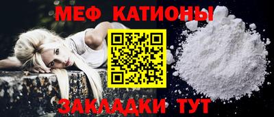 кокаин перу Малоярославец
