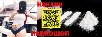 прущий лед Моздок