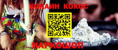 гидропоника Малгобек