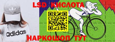 метадон Можайск