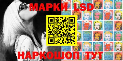 гидропоника Малгобек