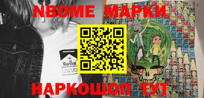 прущий лед Моздок