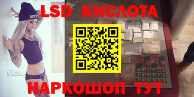 метадон Можайск