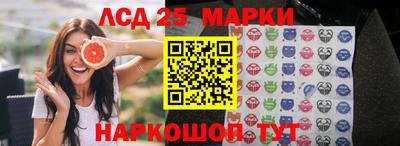 метадон Можайск