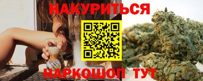 кокаин перу Малоярославец