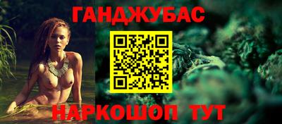 метадон Можайск
