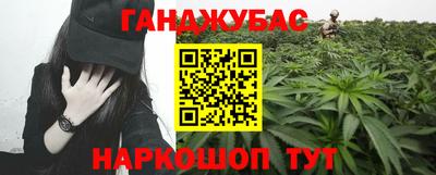 метадон Можайск