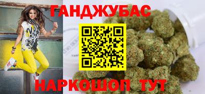 метадон Можайск