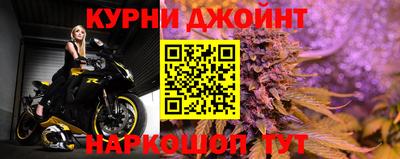 кокаин перу Малоярославец