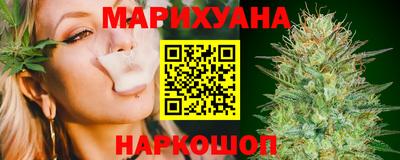 прущий лед Моздок