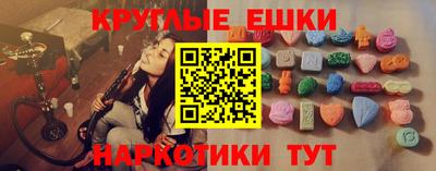 кокаин перу Малоярославец
