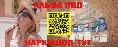 гидропоника Малгобек