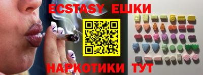 прущий лед Моздок