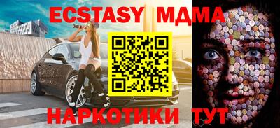 гидропоника Малгобек