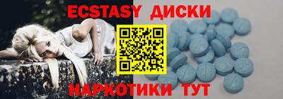 гашишное масло Можга