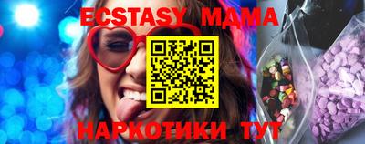 гашишное масло Можга