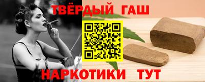 кокаин перу Малоярославец