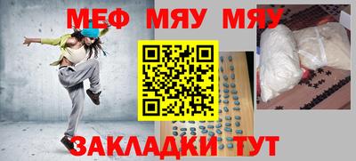 гашишное масло Можга